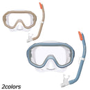 リーフツアラー 子ども用シュノーケリング2点セット RC0212 マリンレジャー 海遊び 川遊び 水中メガネ シュノーケル セット 4-9歳の子供向け