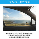 リーフツアラー 子ども用シュノーケリング2点セット RC9205 マリンレジャー 海遊び 川遊び 水中メガネ シュノーケル セット 4-9歳の子供向け