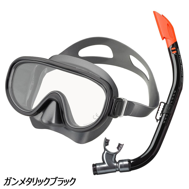 リーフツアラー シュノーケリング2点セット RC0117 マリンレジャー 海遊び 川遊び 水中メガネ シュノーケル セット 10歳以上の子供から大人向け