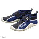 リーフツアラー 子ども用マリンシューズ RBW3022 マリンレジャー 海遊び 川遊び マリンシューズ ウォーターシューズ キッズ ジュニア