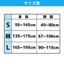 リーフツアラー シュノーケリングベストスリム RA0402 マリンレジャー 海遊び 川遊び フローティングベスト 浮体
