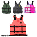 リーフツアラー シュノーケリングベストスリム RA0402 マリンレジャー 海遊び 川遊び フローティングベスト 浮体