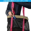 リーフツアラー メッシュトートバッグ RA0301 マリンレジャー 海遊び 川遊び トートバッグ