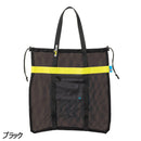 リーフツアラー メッシュトートバッグ RA0301 マリンレジャー 海遊び 川遊び トートバッグ