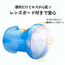 リーフツアラー ワイドビュースコープ RA0506 マリンレジャー 海遊び 川遊び のぞきメガネ 水中観察