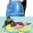 リーフツアラー ワイドビュースコープ RA0506 マリンレジャー 海遊び 川遊び のぞきメガネ 水中観察