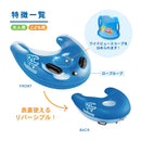 リーフツアラー シュノーケリングフロート RA0501 マリンレジャー 海遊び 川遊び 浮き輪 フロート 水中観察