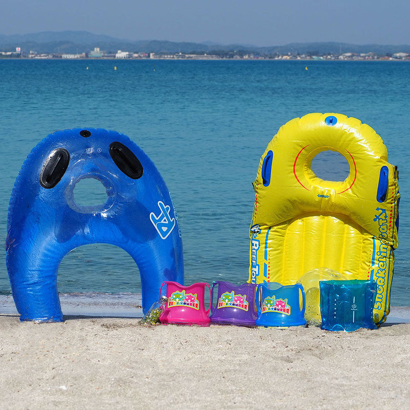 リーフツアラー シュノーケリングボート(子ども用) RA0504 マリンレジャー 海遊び 川遊び 浮き輪 フロート 水中観察