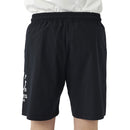 ラスティ ペアテックス ショーツ 914753 ショートパンツ 短パン 水陸両用 シワになりにりにくい UPF50＋ 軽量 速乾 メンズ