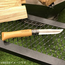 【刻印専用】オピネル ステンレススチール No.08 ナイフ 折りたたみ ※ご希望の刻印に合わせて刻印代が加算されます。※クーポン対象外