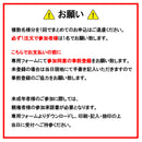 【高鷲スノーパーク】2026-2027 SNOWBOARD試乗受注会 ※複数名分の購入不可※【クーポン対象外】