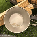 【刻印専用】スノーピーク ステンレスシェラカップ シェラカップ ステンレス ※ご希望の刻印に合わせて刻印代が加算されます。※クーポン対象外