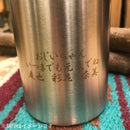 【刻印専用】スノーピーク 缶クーラー350 タンブラー ※ご希望の刻印に合わせて刻印代が加算されます。※クーポン対象外