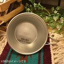 【刻印専用】スノーピーク ステンレスシェラカップ シェラカップ ステンレス ※ご希望の刻印に合わせて刻印代が加算されます。※クーポン対象外