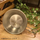 【刻印専用】ユニフレーム UFシェラカップ300 シェラカップ ステンレス スタッキング可能 ※ご希望の刻印に合わせて刻印代が加算されます。※クーポン対象外