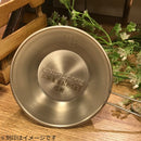 【刻印専用】ユニフレーム UFシェラカップ300 シェラカップ ステンレス スタッキング可能 ※ご希望の刻印に合わせて刻印代が加算されます。※クーポン対象外