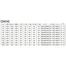 ヨネックス スムース SM24 スノーボード ボード ノーマルキャンバー