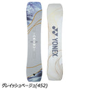 ヨネックス デクリック DE24 スノーボード ボード イージーサイドキャンバー レディース