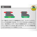 ビーシーストリーム R-2 スノーボード ボード ユニセックス