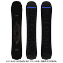 サロモン ファストレーン L47947100 スノーボード ボード オールマウンテン ユニセックス ※ソールカラーはアソートでお選びいただけません。