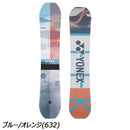 ヨネックス スリーク SL25 スノーボード ボード ノーマルキャンバー レディース