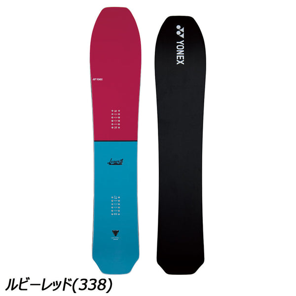 ヨネックス ルヴァース | APORITO（アポリト）公式通販サイト