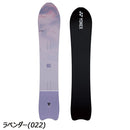 ヨネックス グレース GR25 スノーボード ボード フロートキャンバー レディース