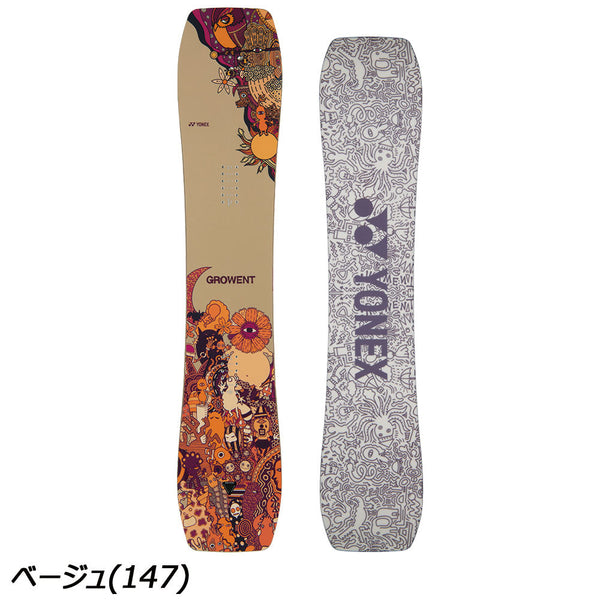 ヨネックス グローエント | APORITO（アポリト）公式通販サイト