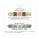 ライス28 RT6(アールティーシックス) スノーボード ボード フルツイン ハイブリッドキャンバー オールラウンド グラトリ メンズ