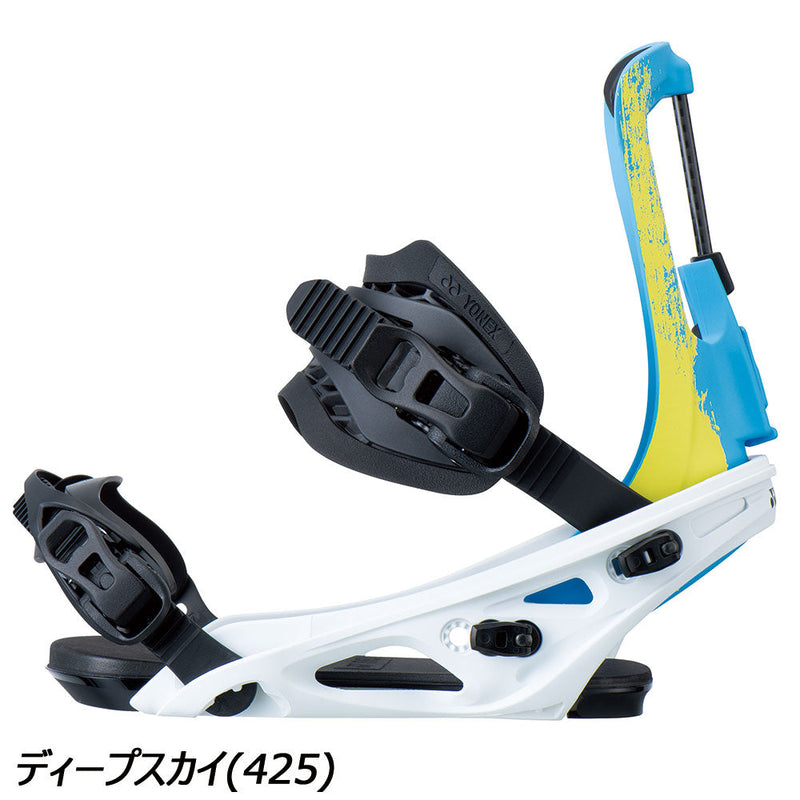 超タイムセール　バスポンド　BPベイト　S4 5.2 L ヨネックス スピンバック MFB | APORITO（アポリト）公式通販サイト