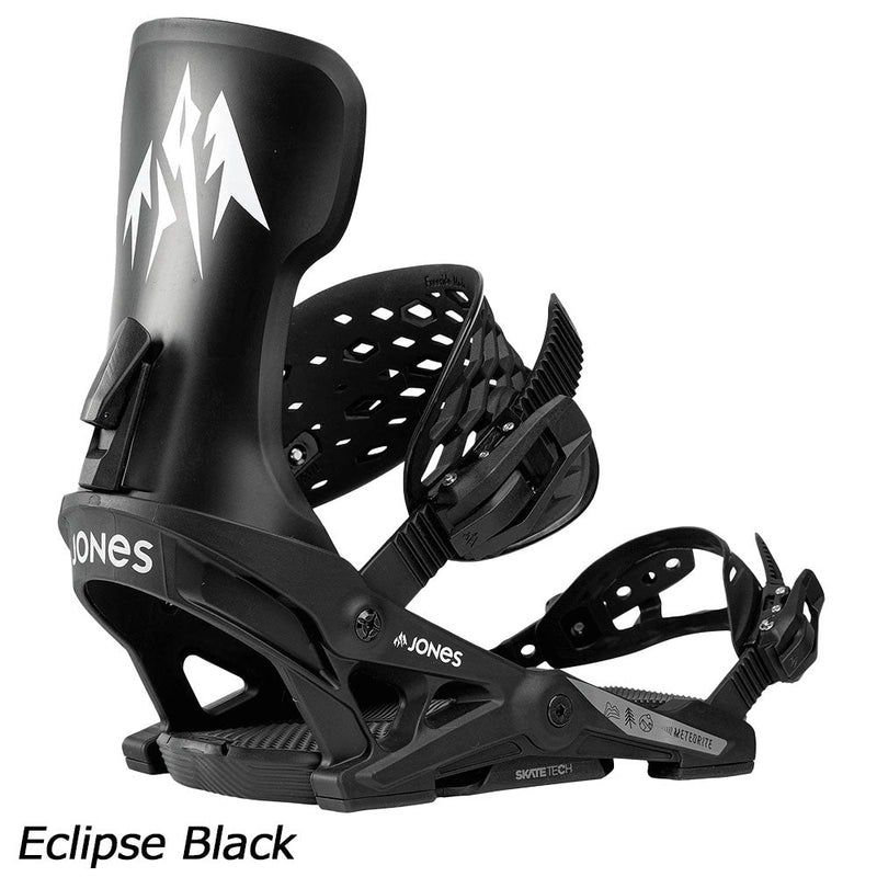 ジョーンズ メンズ・メテオライト | APORITO（アポリト）公式通販サイト