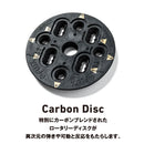 スライ アルファ S26AL スノーボード ビンディング バインディング