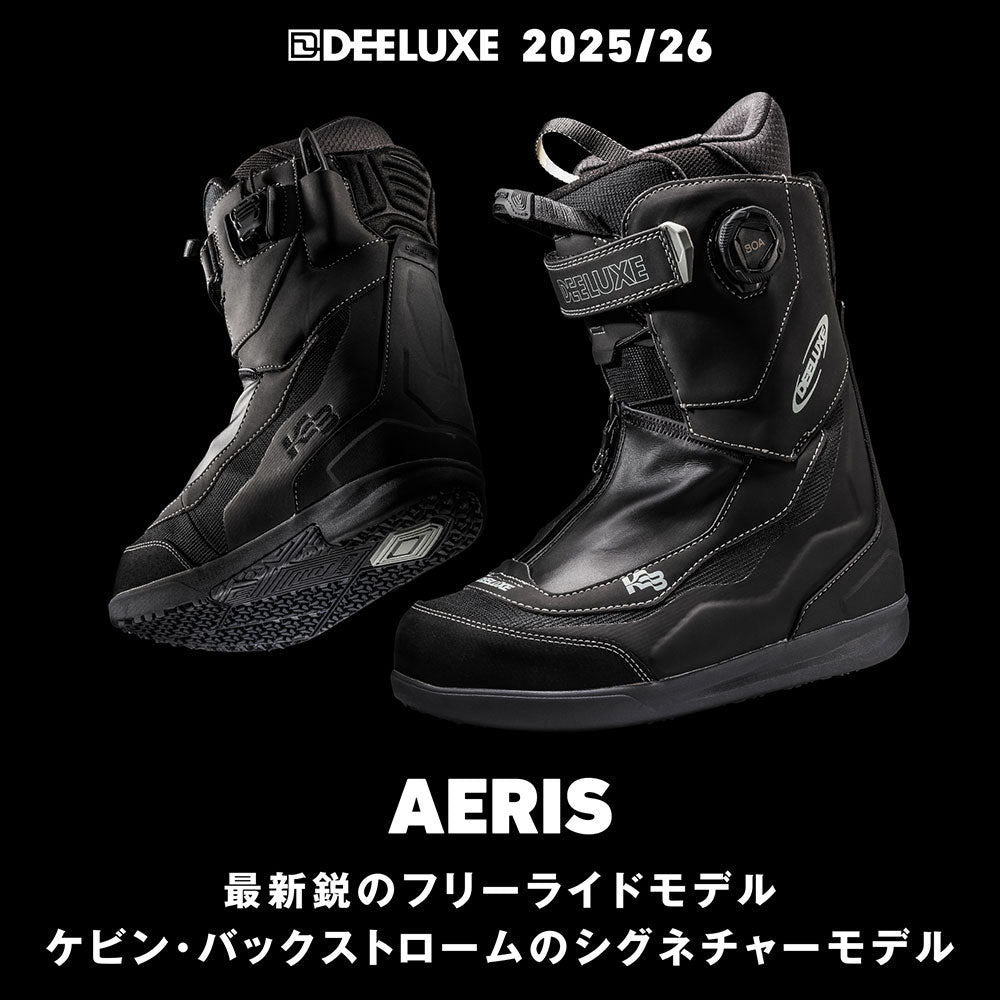 ディーラックス エリアス | APORITO（アポリト）公式通販サイト