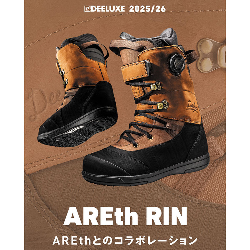 ディーラックス アースリン | APORITO（アポリト）公式通販サイト