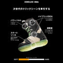 ディーラックス ディーエヌエー S2 572452-1000、572575-1000 スノーボード ブーツ ユニセックス