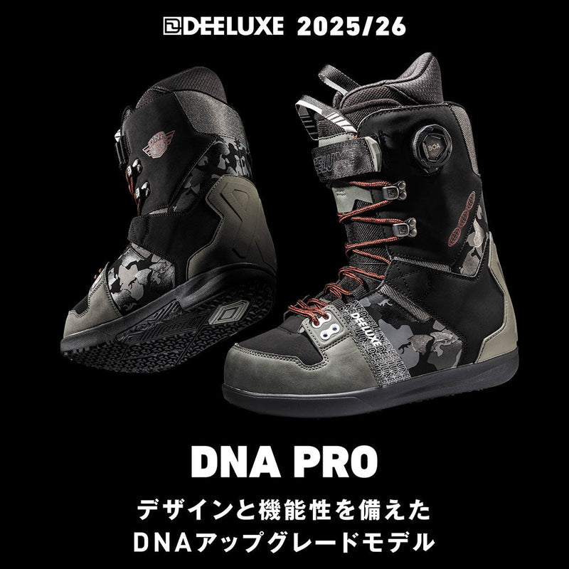 ディーラックス ディーエヌエープロ | APORITO（アポリト）公式通販サイト