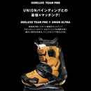 ディーラックス チームプロ S3 572555-1000 スノーボード ブーツ ユニセックス