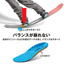 ディーラックス バネインソール BANE-7025-0001 スノーボード アクセサリ インソール 中敷き