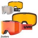 ウベックス エビデント アトラクト 55.0.670 スノーボード ゴーグル 眼鏡対応 防曇 スペアレンズ付