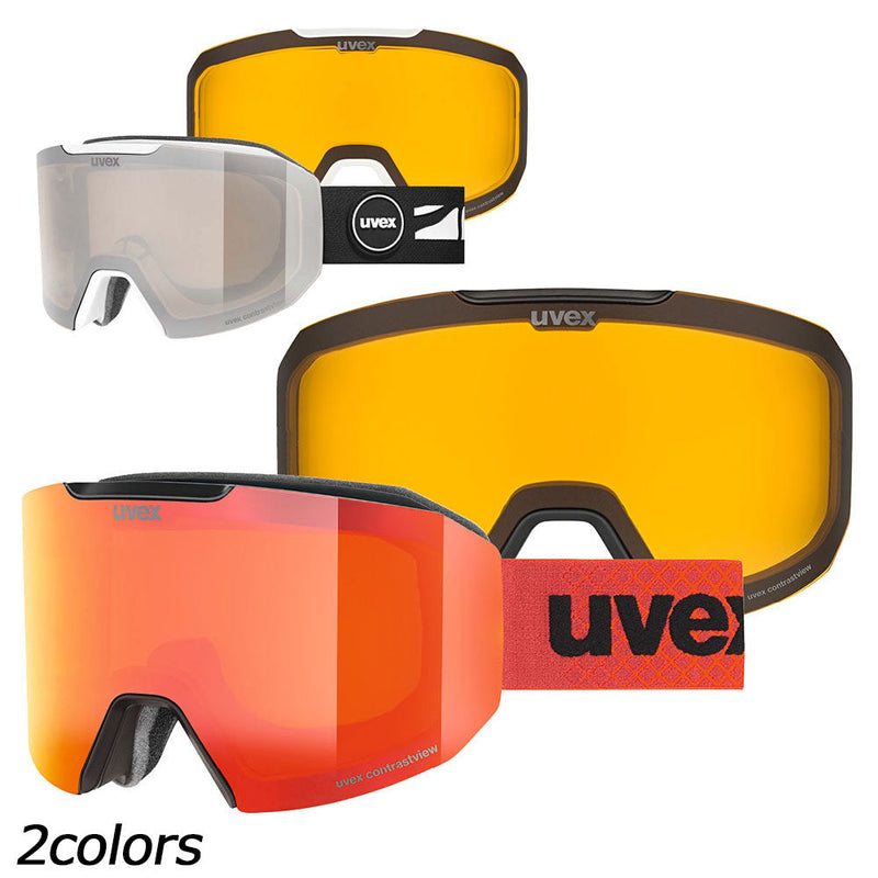 ウベックス エビデント アトラクト | APORITO（アポリト）公式通販サイト