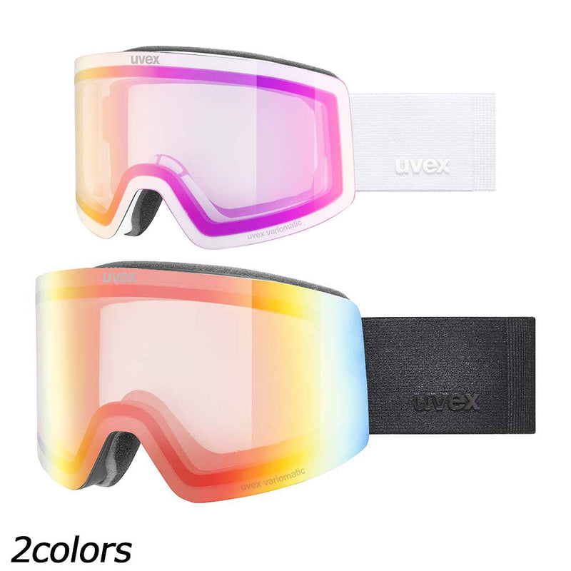 ウベックス プロボーグV | APORITO（アポリト）公式通販サイト