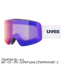 ウベックス プロボークFM 55.0.682 スノーボード ゴーグル 眼鏡対応 防曇