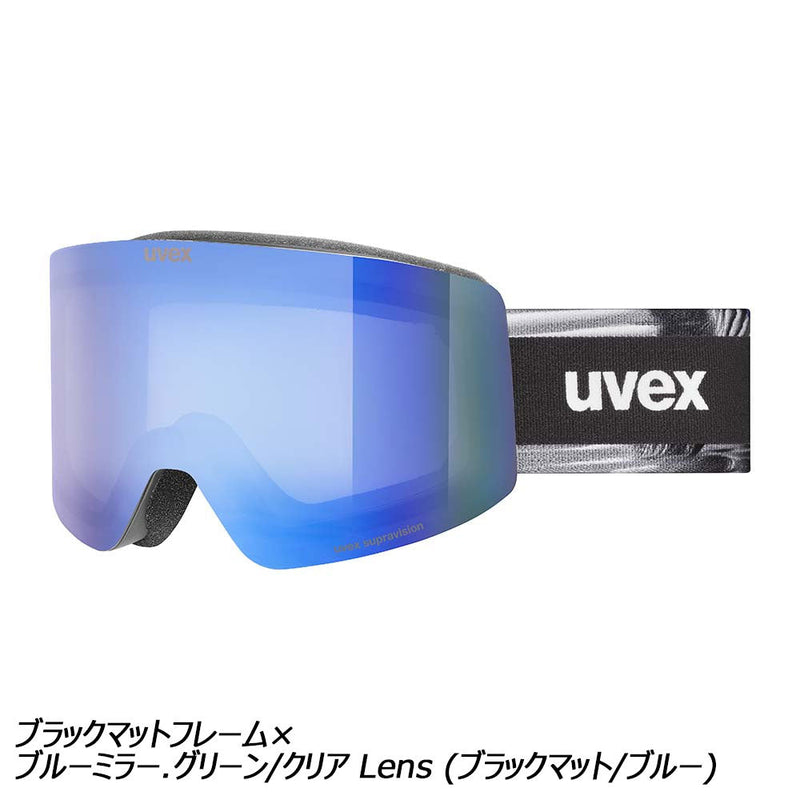 ウベックス プロボークFM | APORITO（アポリト）公式通販サイト