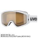 ウベックス ジージーエル3000P 55.5.334 スノーボード ゴーグル 眼鏡対応 防曇 アジアンフィット