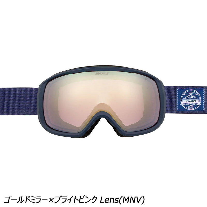 スワンズ エントリーモデル | APORITO（アポリト）公式通販サイト