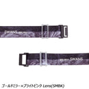 スワンズ エントリーモデル 200-MDHS P1 スノーボード ゴーグル 眼鏡対応