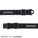 スワンズ ラカン 調光ミラーモデル RA-CMDH スノーボード ゴーグル ULTRAレンズ 調光レンズ 眼鏡対応