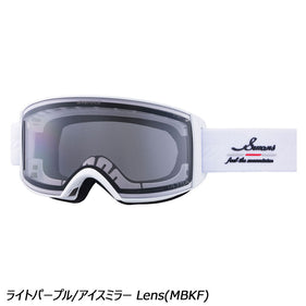 スワンズ ラカン ULTRA調光ライトシルバーミラーモデル RA-MDH-CU-LG スノーボード ゴーグル ULTRAレンズ 調光レンズ 眼鏡対応