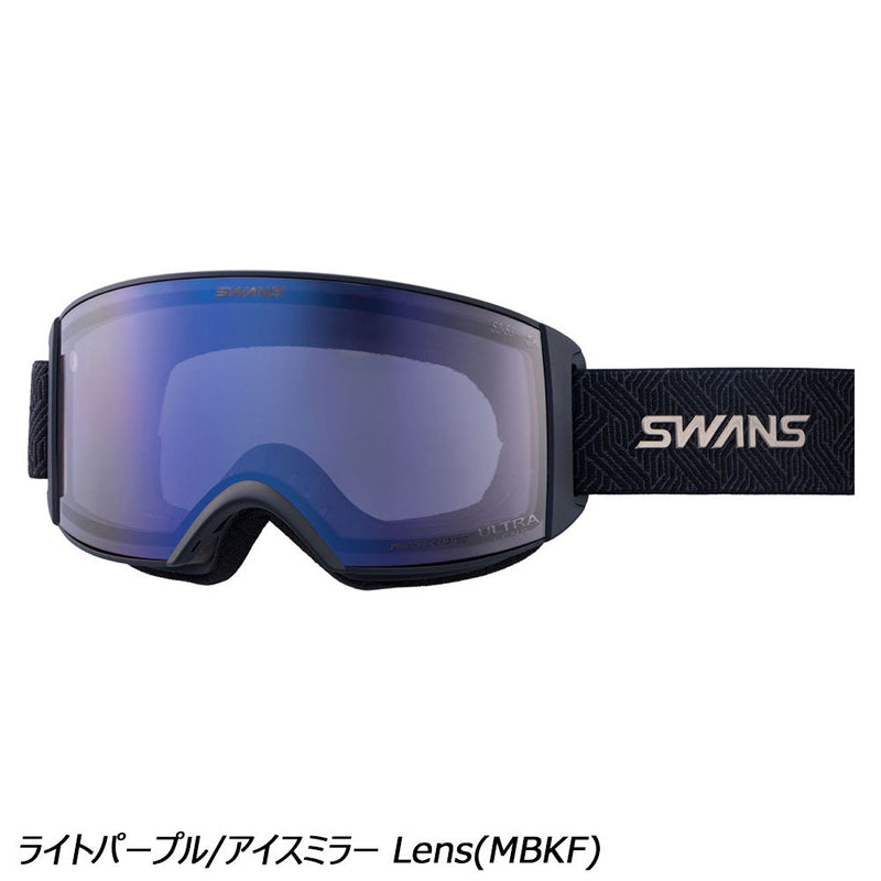 スワンズ] 日本製 スノーゴーグル くもり止め 眼鏡対応 調光 ULTRA
