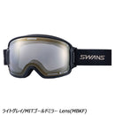 スワンズ リッジライン MIT調光モデル RL-MDH-CMIT-GD スノーボード ゴーグル MITレンズ 調光レンズ 眼鏡対応 換気機能